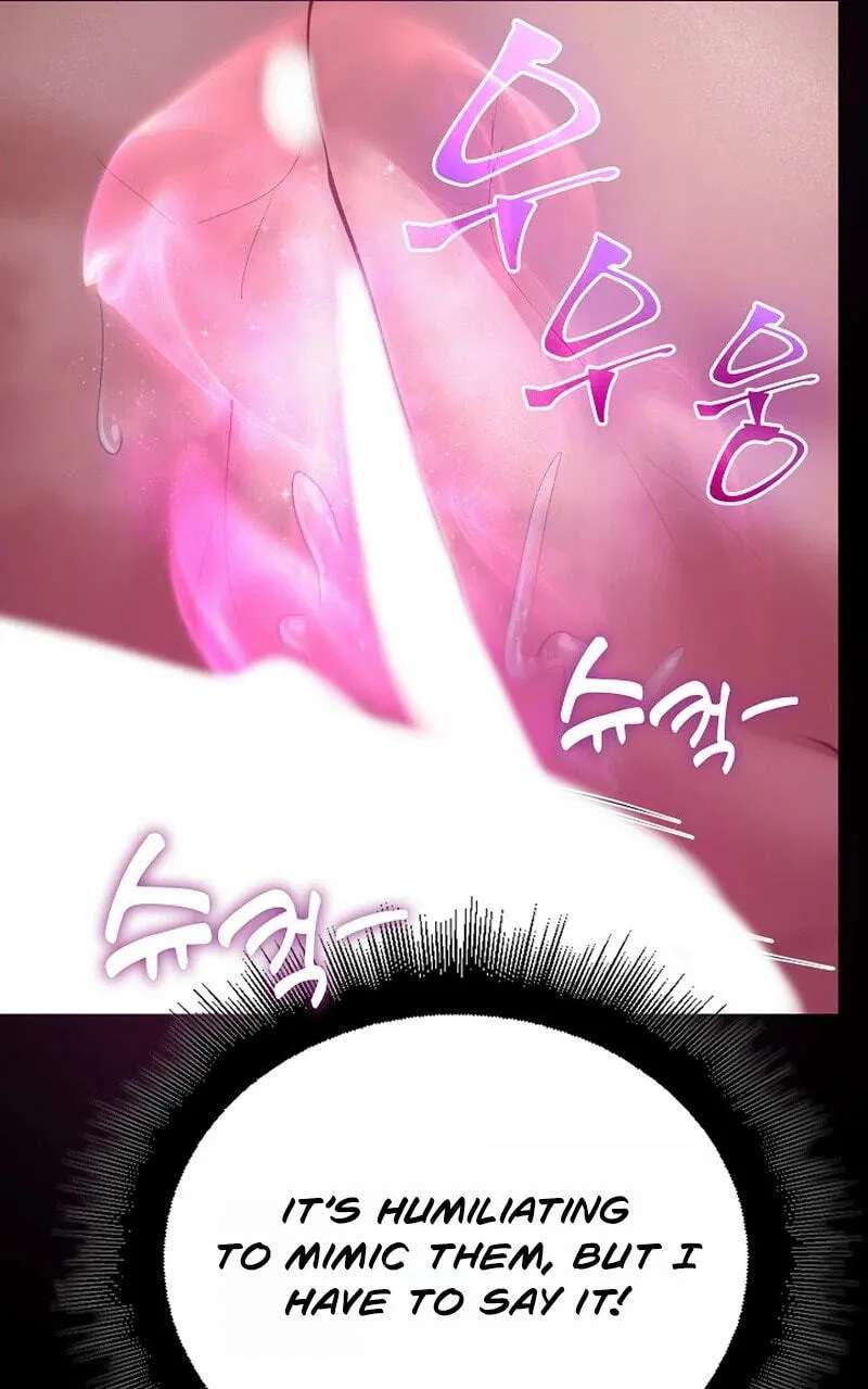 XX Dungeon Chapter 44 - page 80