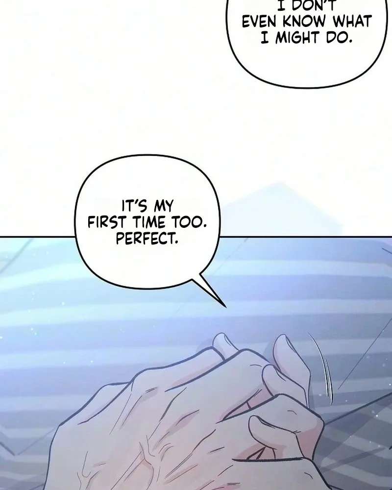 The World of 0 and 1 Chapter 1 - page 9