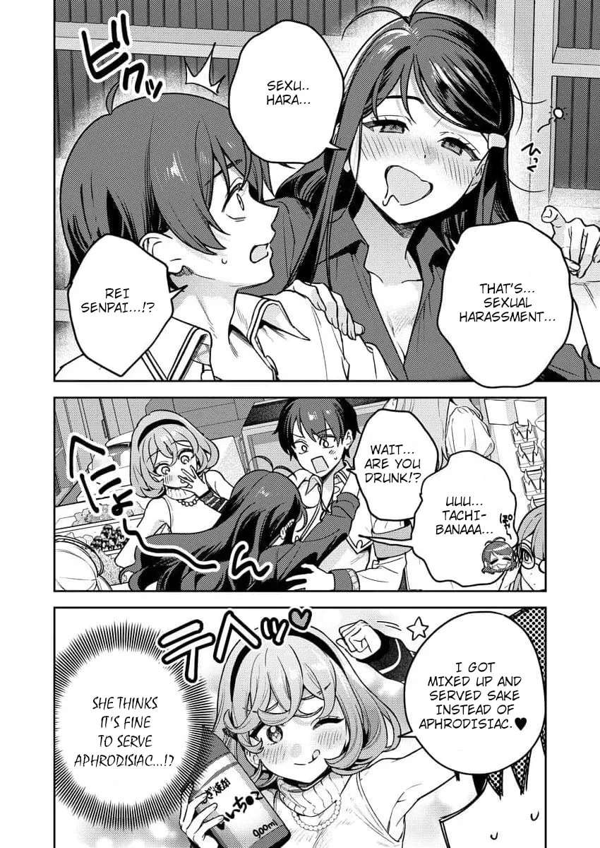 Nukitashi R - I Live on an Island Straight from a Fap Game, What on Earth Should I do? R Chapter 17 - page 24