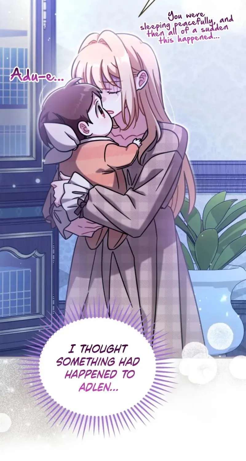 Maid with a child Chapter 26 - page 59