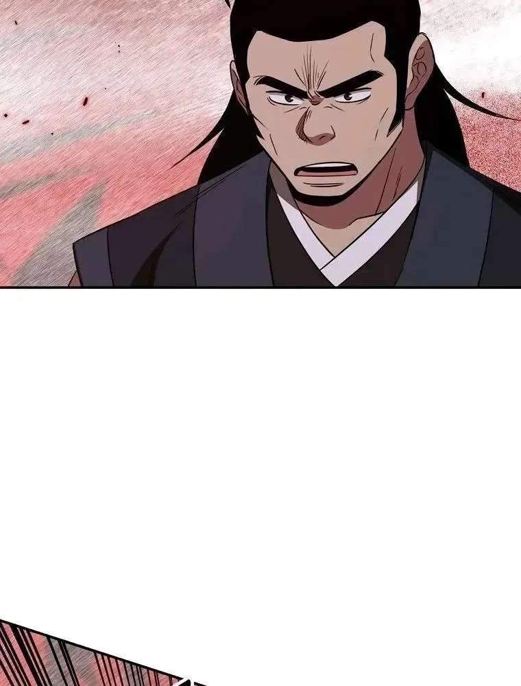 The World’s Best Kunlun Tavern Chapter 126 - page 56
