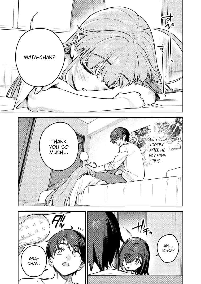 Nukitashi R - I Live on an Island Straight from a Fap Game, What on Earth Should I do? R Chapter 17 - page 3