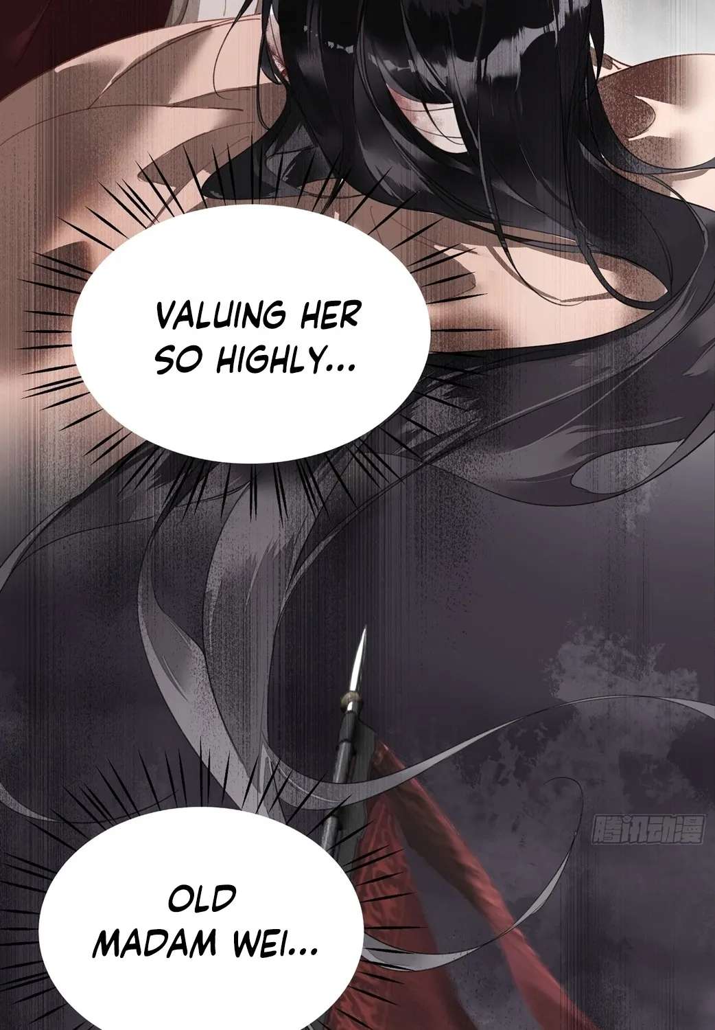 The Glory of the Noble Household Chapter 4 - page 27