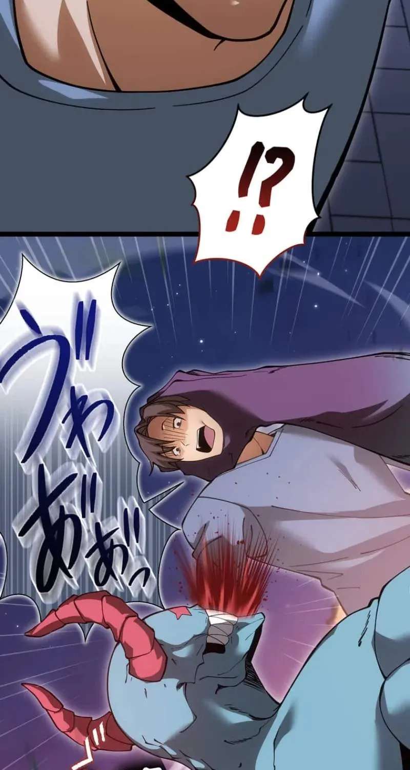 Infinite Breakthrough Chapter 21 - page 28