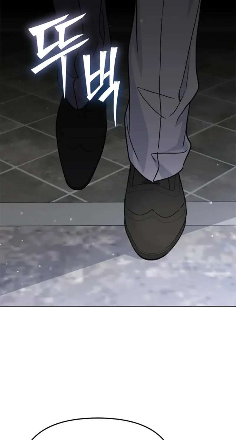 Love Rehab for a Gangster Chapter 52 - page 17