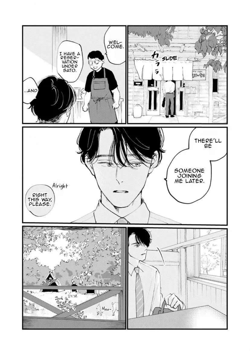 Shall We Have Breakfast?: Oneshot Anthology Chapter 8 - page 3