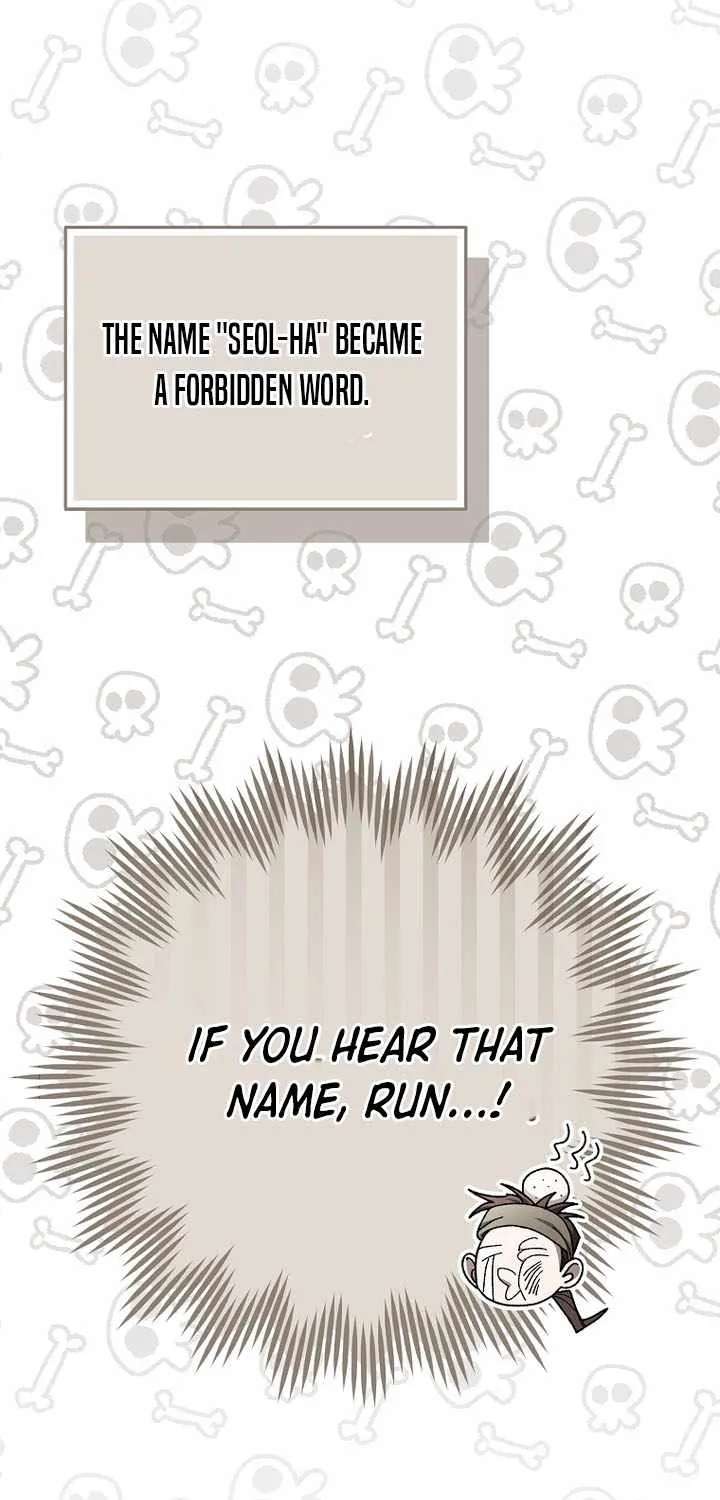 Third-rate Martial Family Becomes the Best Under Heaven Chapter 28 - page 59
