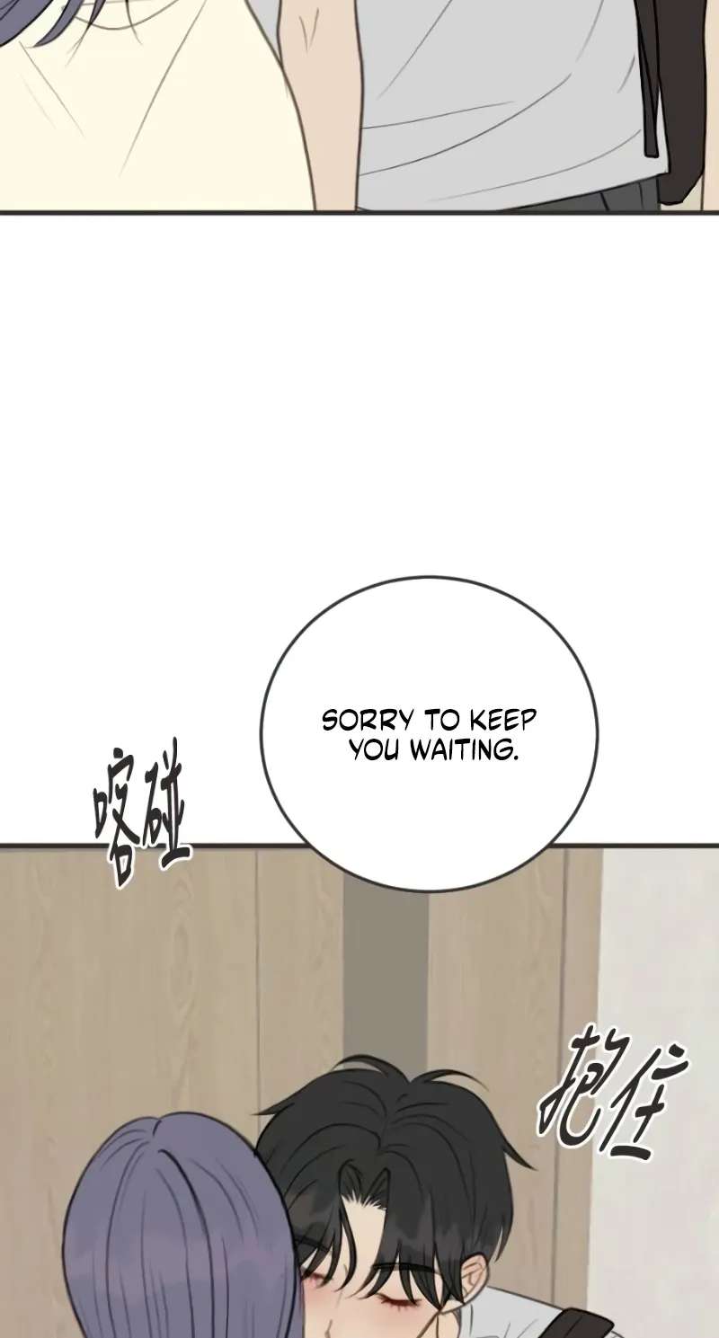 Situationship Chapter 36 - page 55