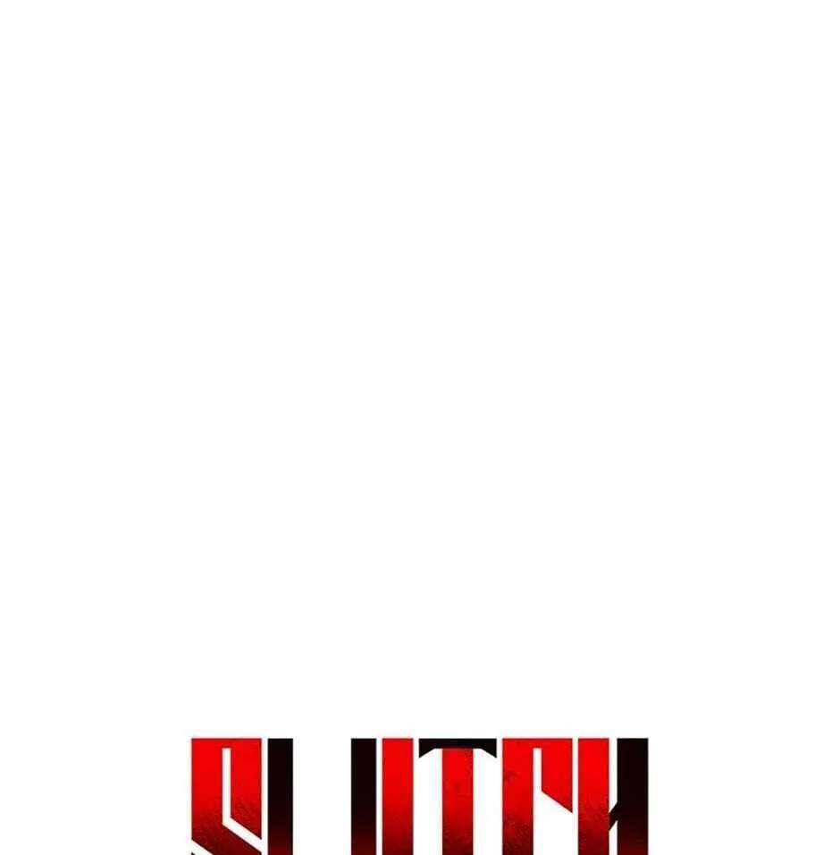 Switch (Ji-Dong & Kim Dong-Chan) Chapter 4 - page 294