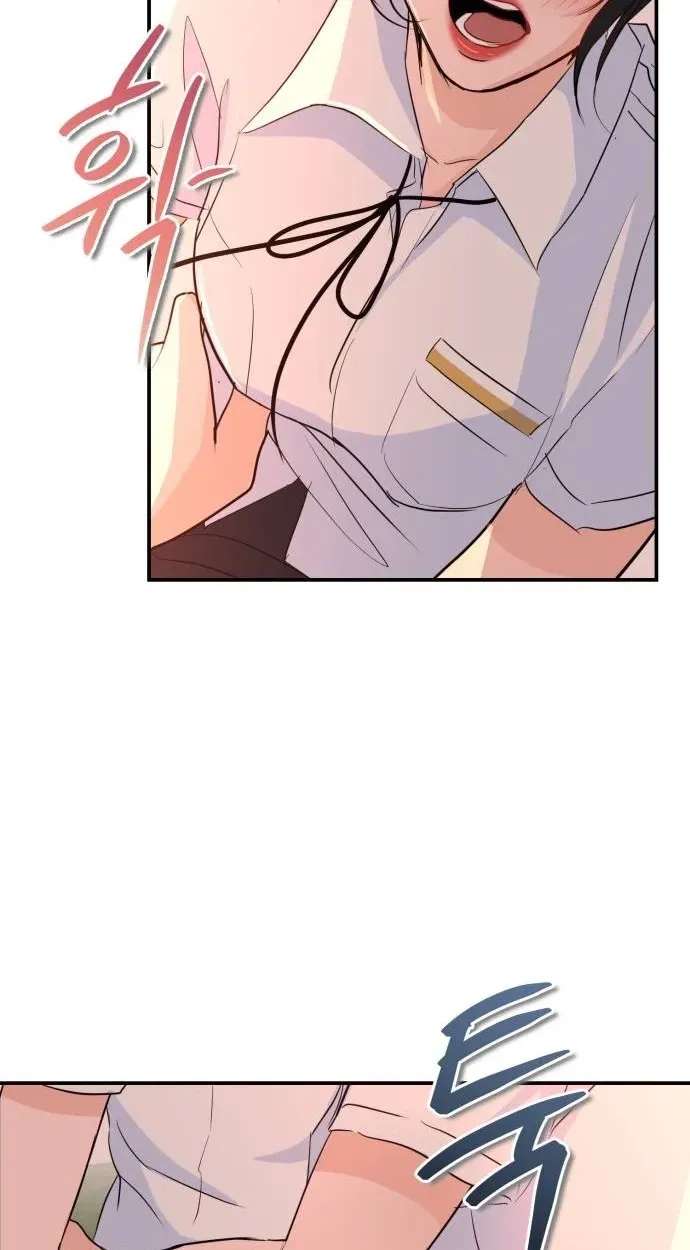 Star For You! Chapter 6 - page 144
