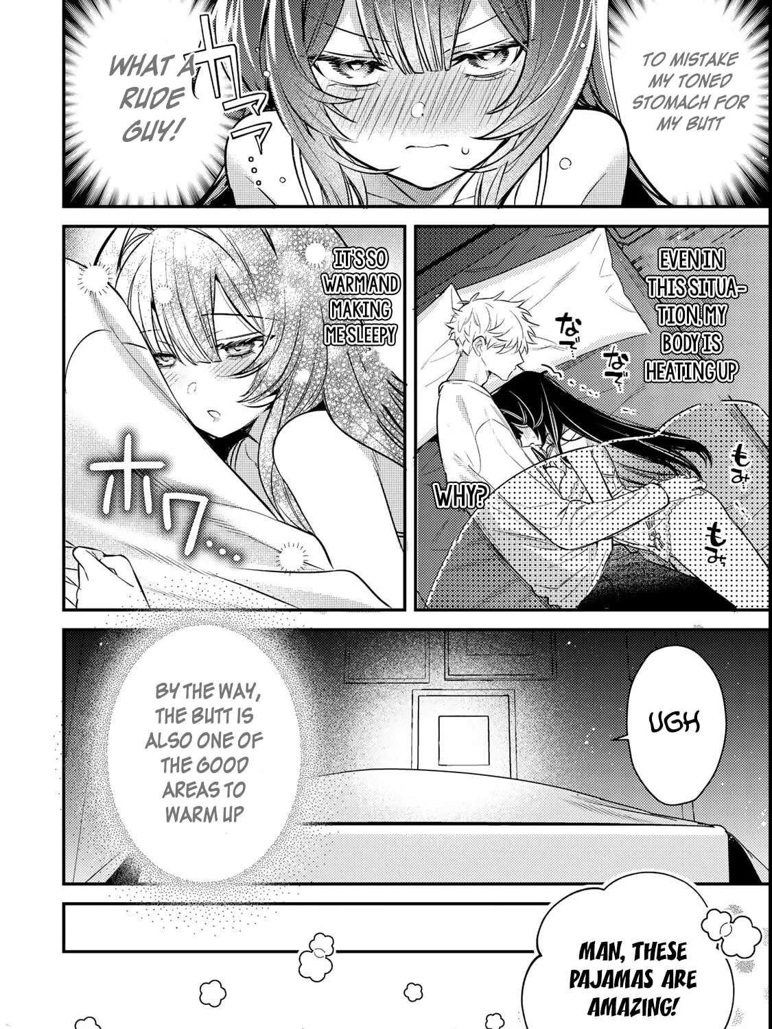 Tsuki no Joou no Nekashitsukekata Chapter 3.2 - page 14