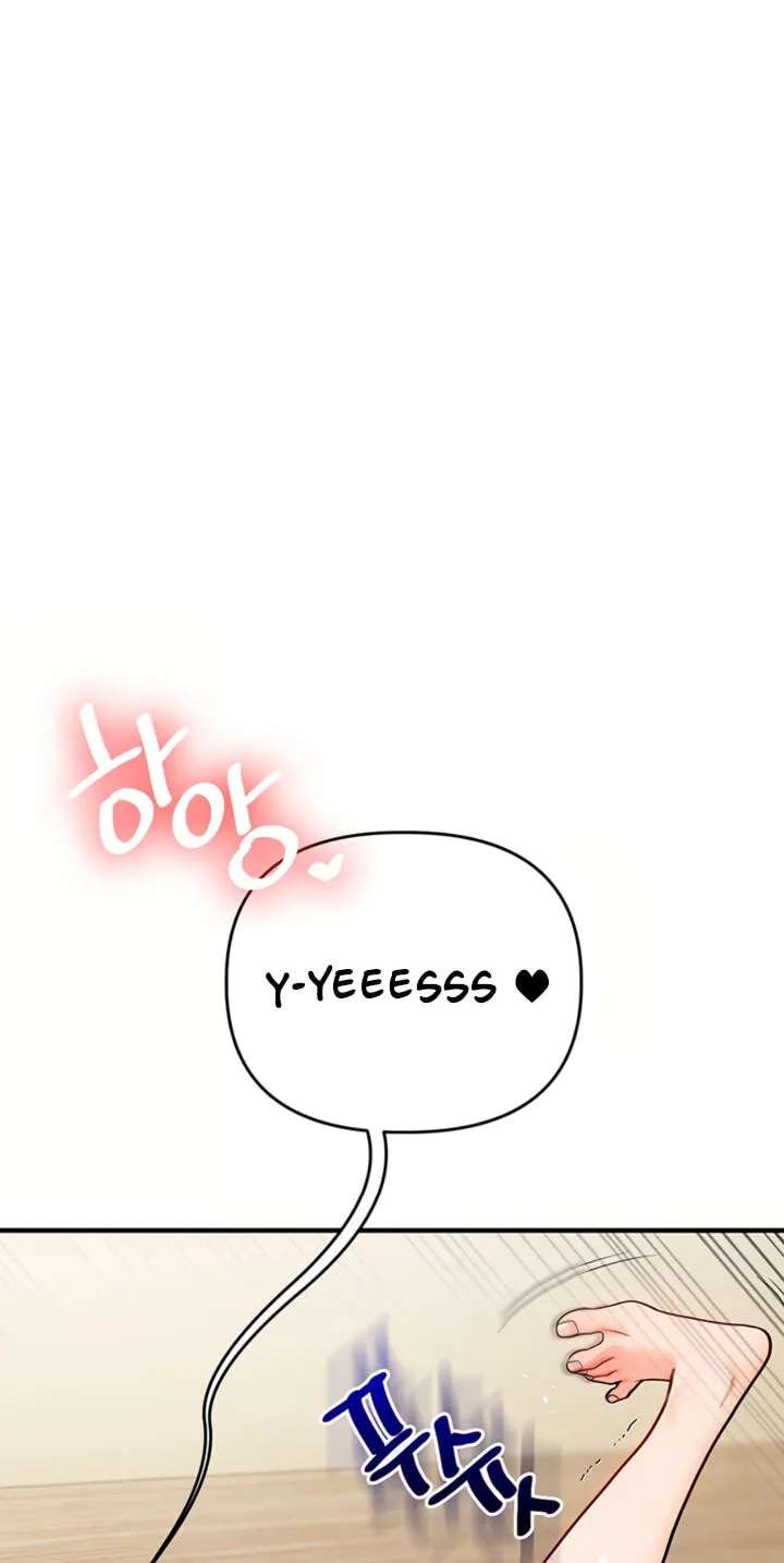 Power Play (Siren) Chapter 121 - page 48