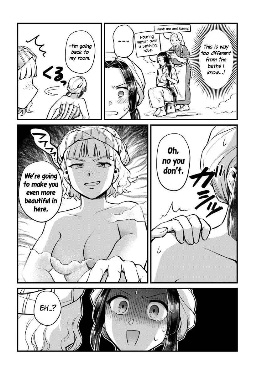 Arabesque Koukyuu no Wakoku-hime Chapter 2 - page 20
