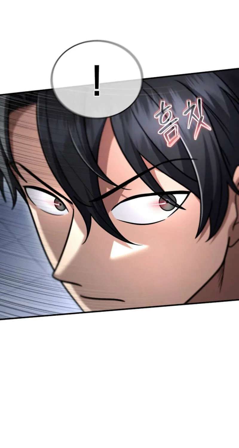 The Regressed Genius Player's Mythical-Rank Weapon Creation Chapter 97 - page 55