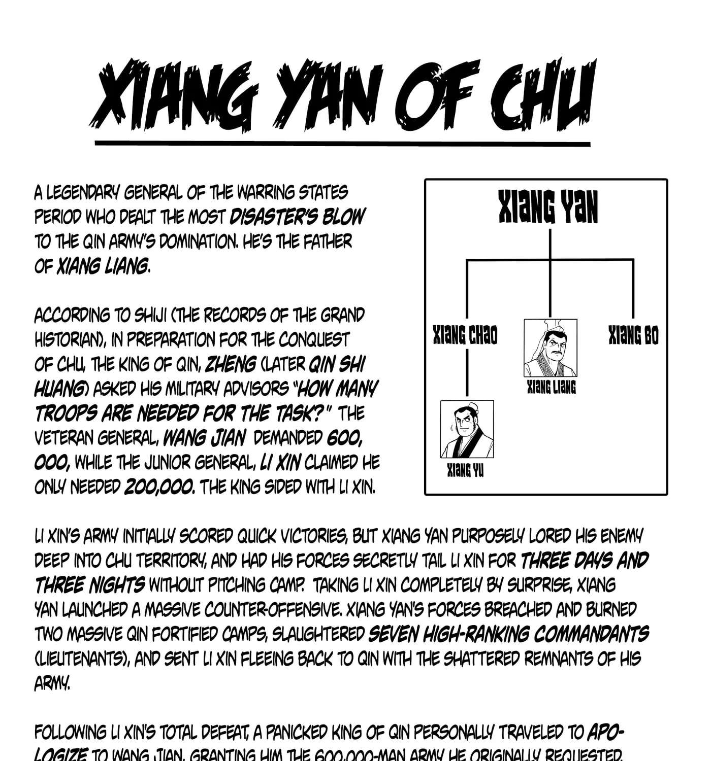 Liu Bang & Xiang Yu Chapter 17 - page 41