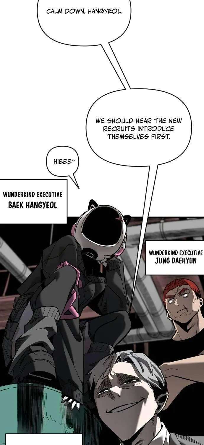 Extermination of the Heavenly Way Chapter 19 - page 15