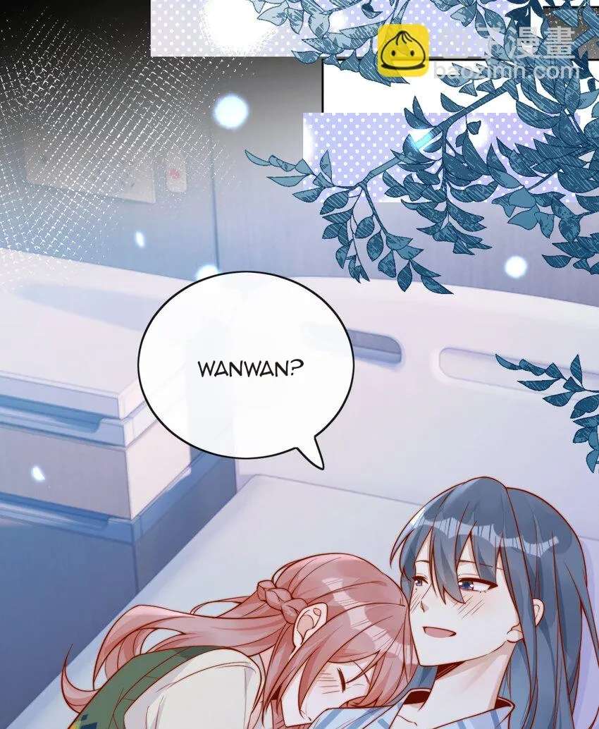 The Way My Nemesis Looks At Me Is Slowly Shifting Chapter 21 - page 35