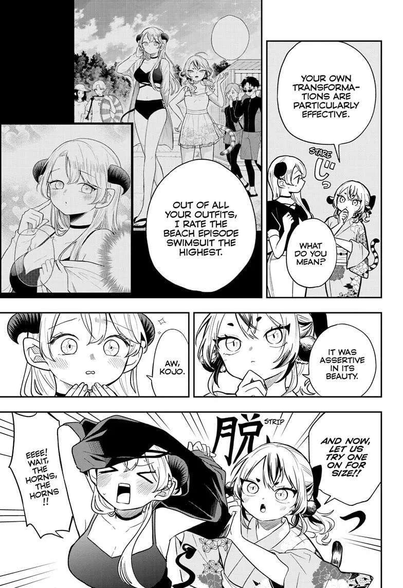 Tsumiki Ogami's Not-So-Ordinary Life Chapter 116 - page 10