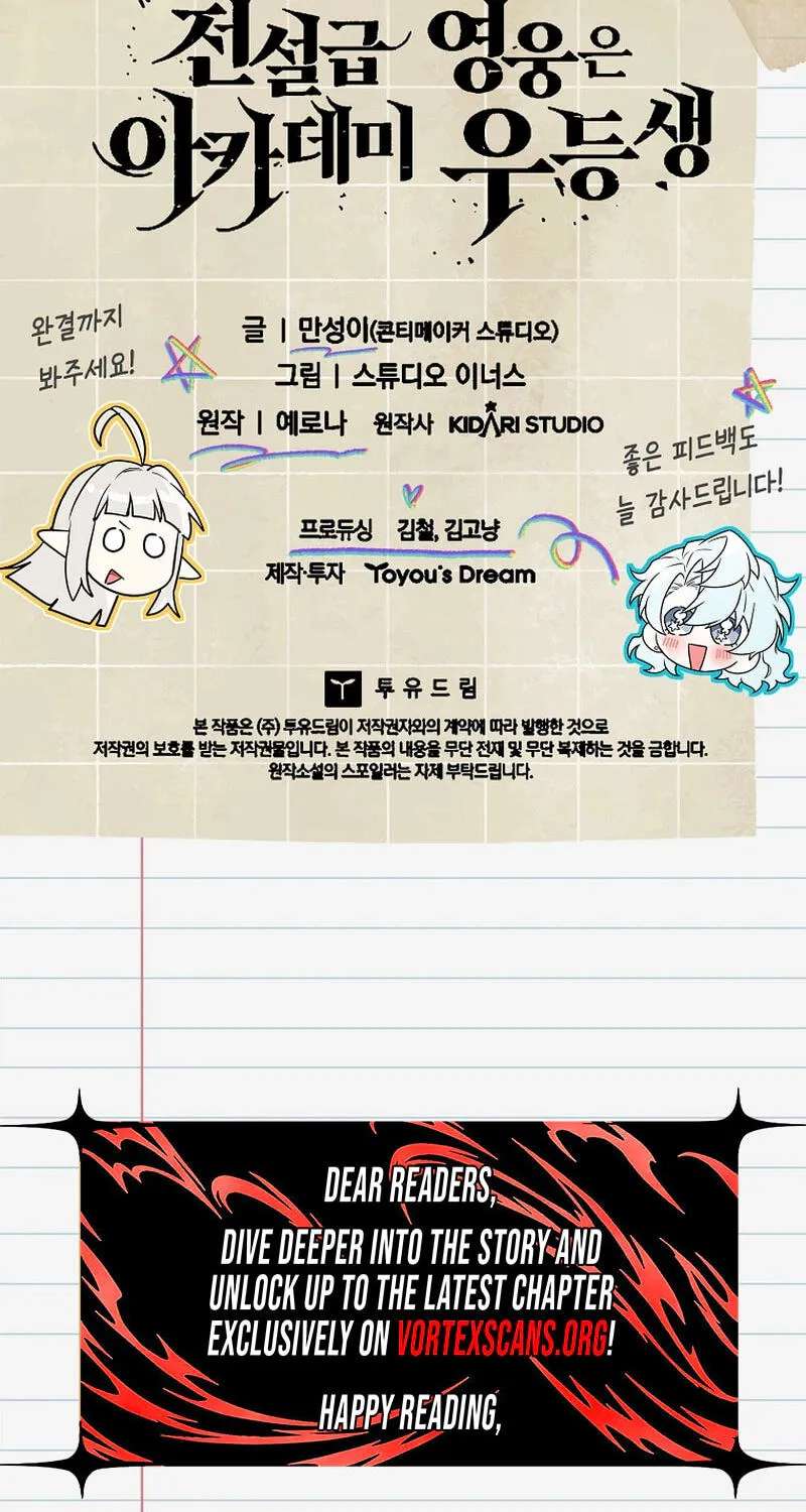 The Legendary Hero Is An Academy Honors Student Chapter 100 - page 182