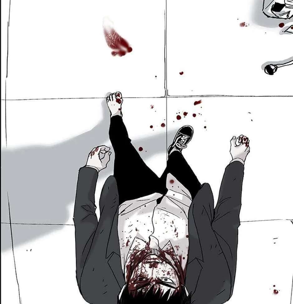 Switch (Ji-Dong & Kim Dong-Chan) Chapter 4 - page 202