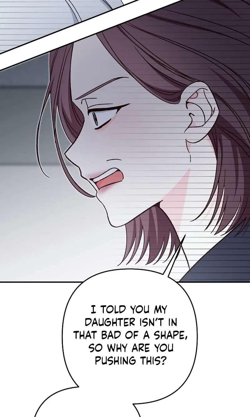 Illusion Blind Date Chapter 16 - page 97