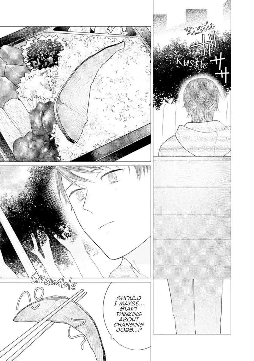 Shall We Have Breakfast?: Oneshot Anthology Chapter 3 - page 11