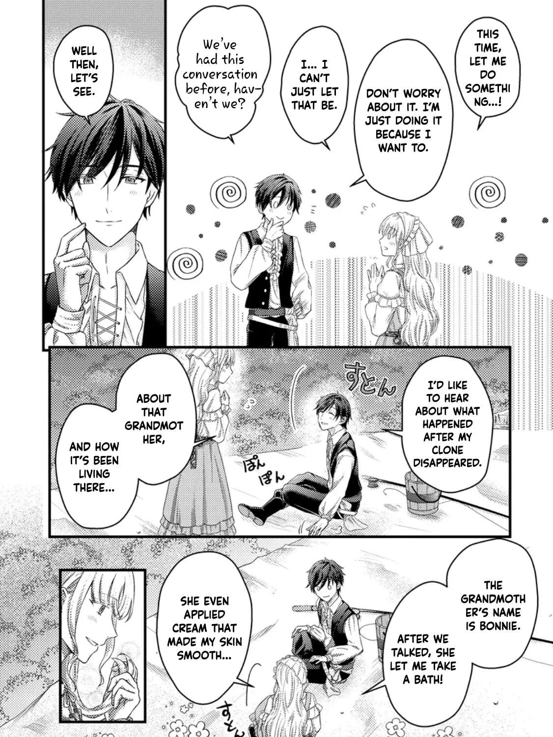 Noroware Reijou no Shiawase Sagashi ~Konyaku Haki saremashitaga, Nazo no Mahoutsukai ni Deatte Jinsei ga Kawarimashita~ Chapter 3 - page 20