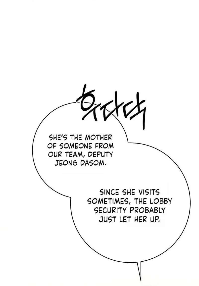 Dangerous Newlyweds Chapter 45 - page 26
