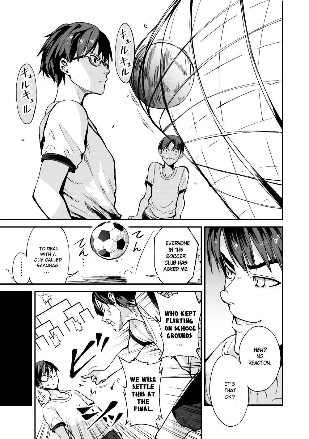 B Group no Shounen Chapter 3 - page 9