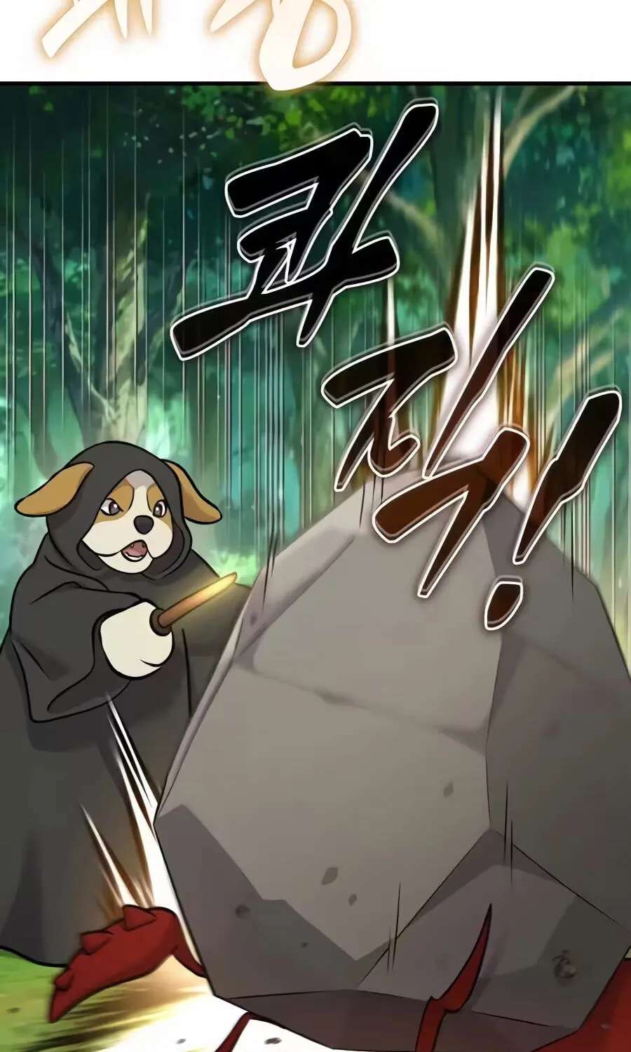 The Top Dungeon Farmer Chapter 144 - page 49