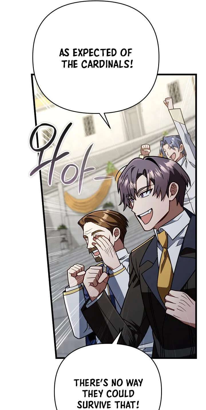 Holy Hella's Ultimate End Chapter 95 - page 46