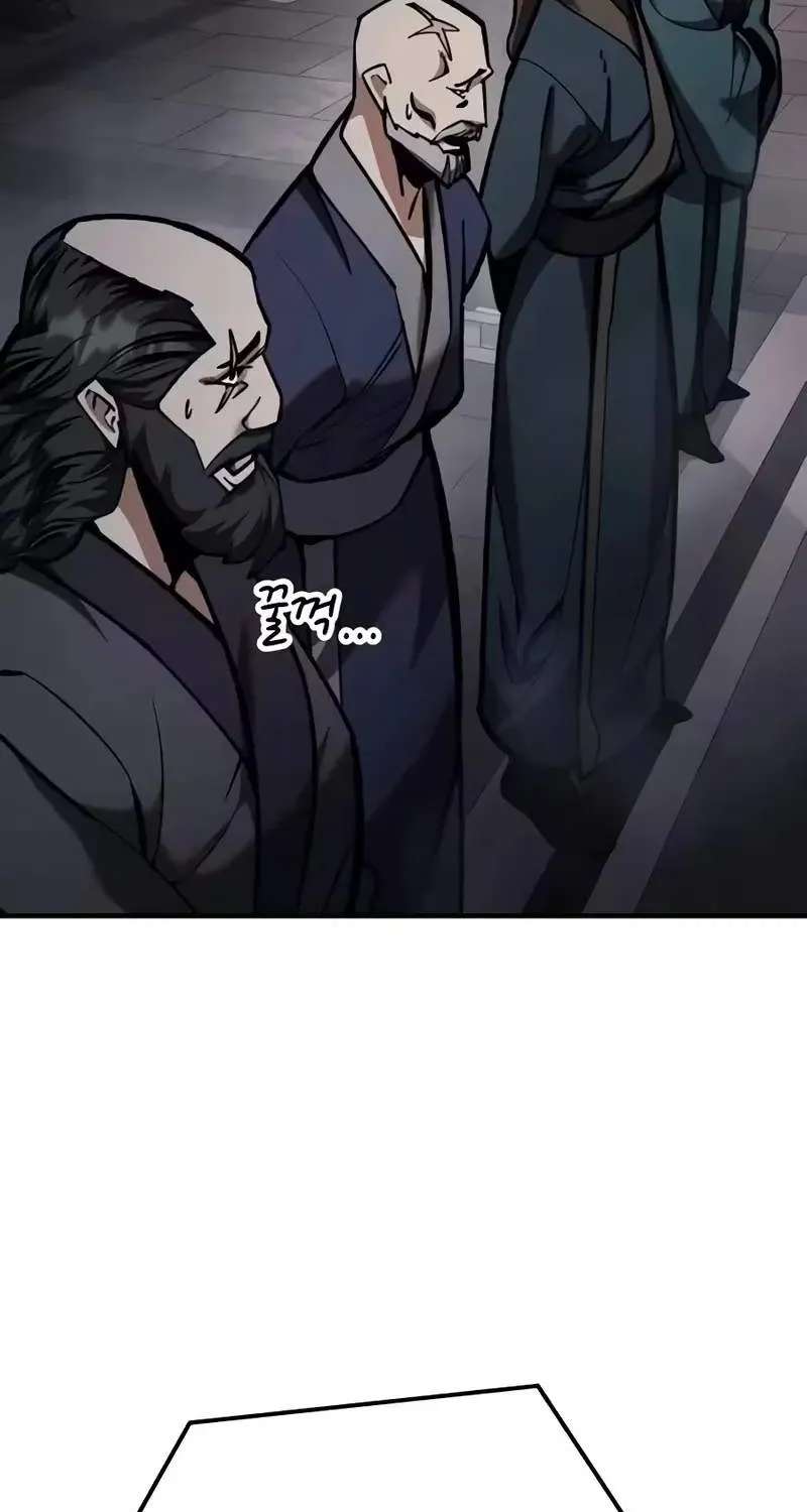 I Became a Martial Arts God's Youngest Son Chapter 9 - page 71