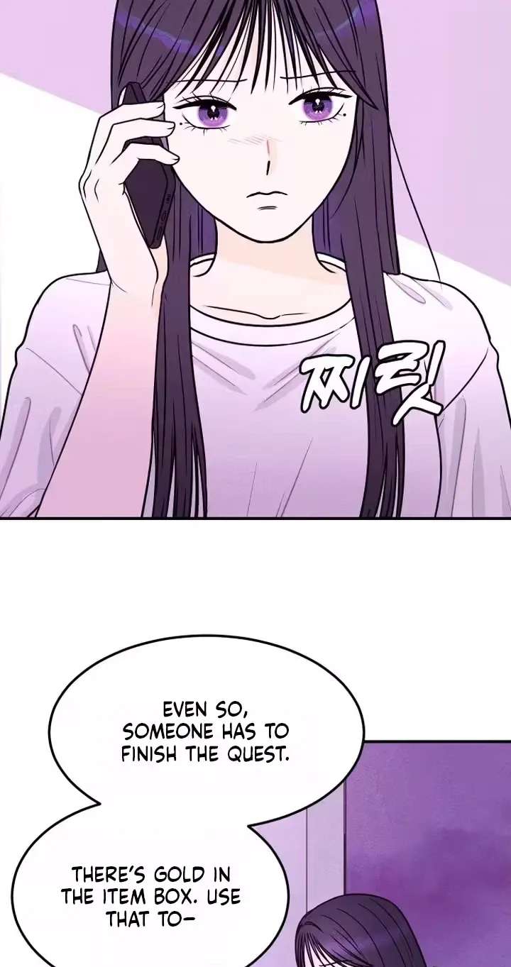 Pure Love Quest, Again Chapter 1 - page 100