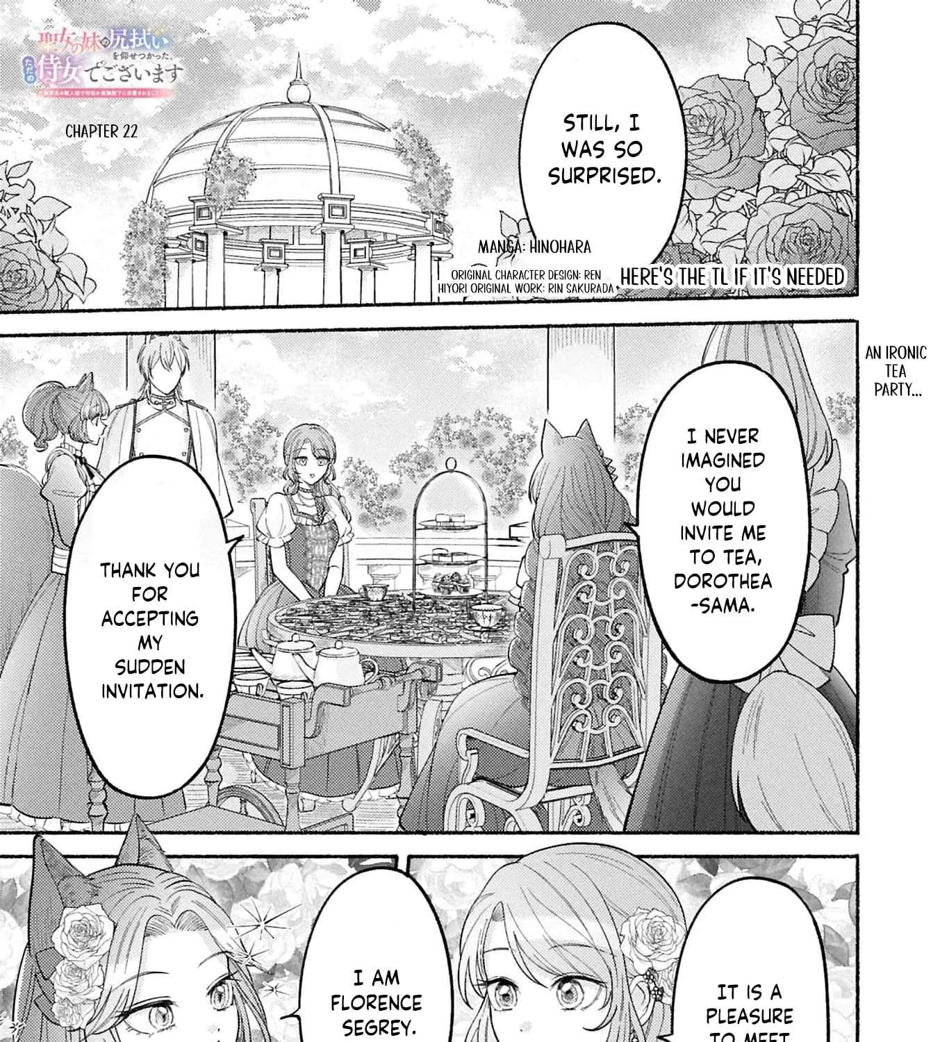 Seijo no Imouto no Shirinugui wo Ousetsu Katta, Tada no Jijo de Gozaimasu ~Shazaisaki no Shishijinkoku de Nazeka Reikoku Kuro Ookami Heika ni Misomeraremashita!?~ Chapter 28 - page 3