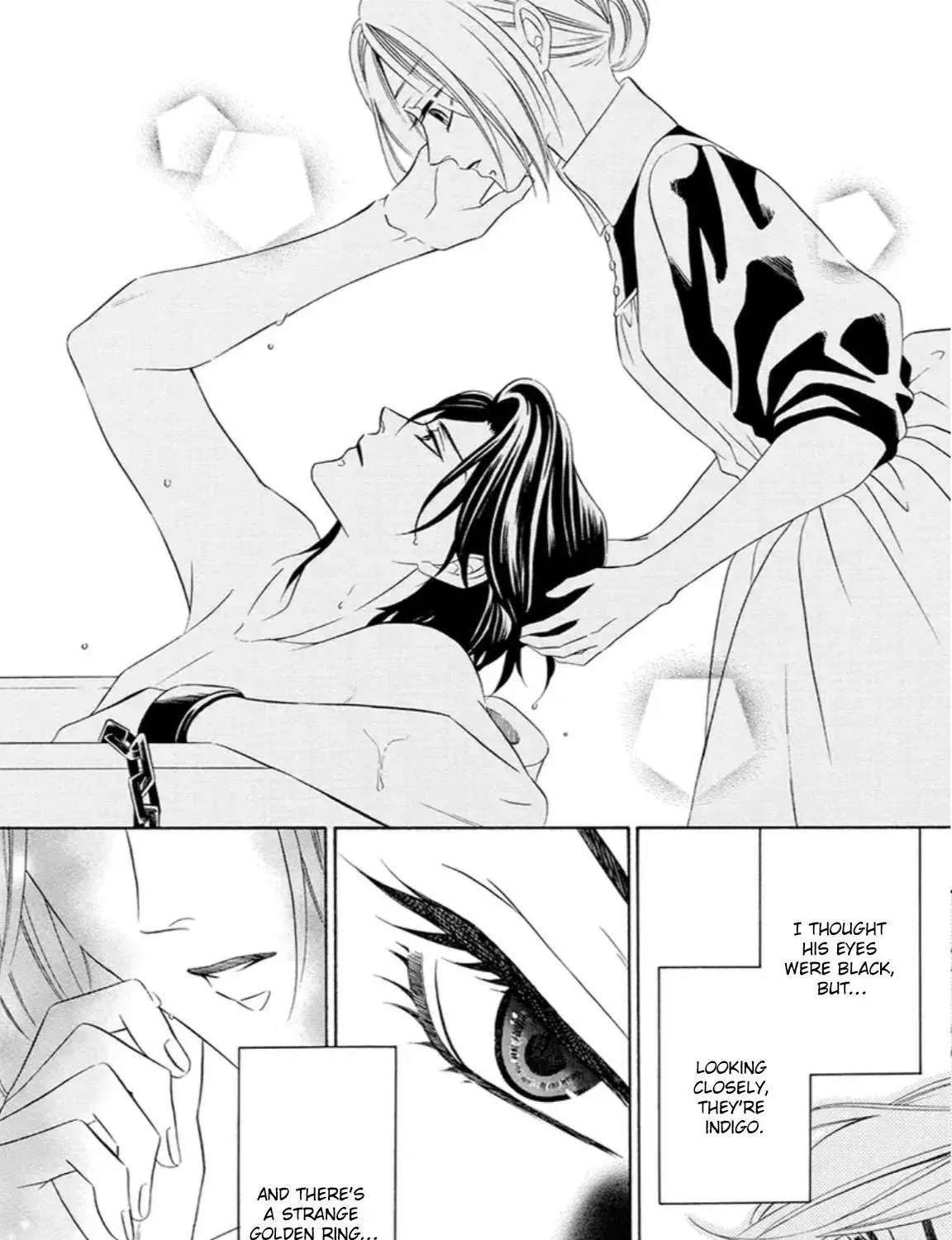 The Lazy Beast Inside the Cage Chapter 1 - page 92