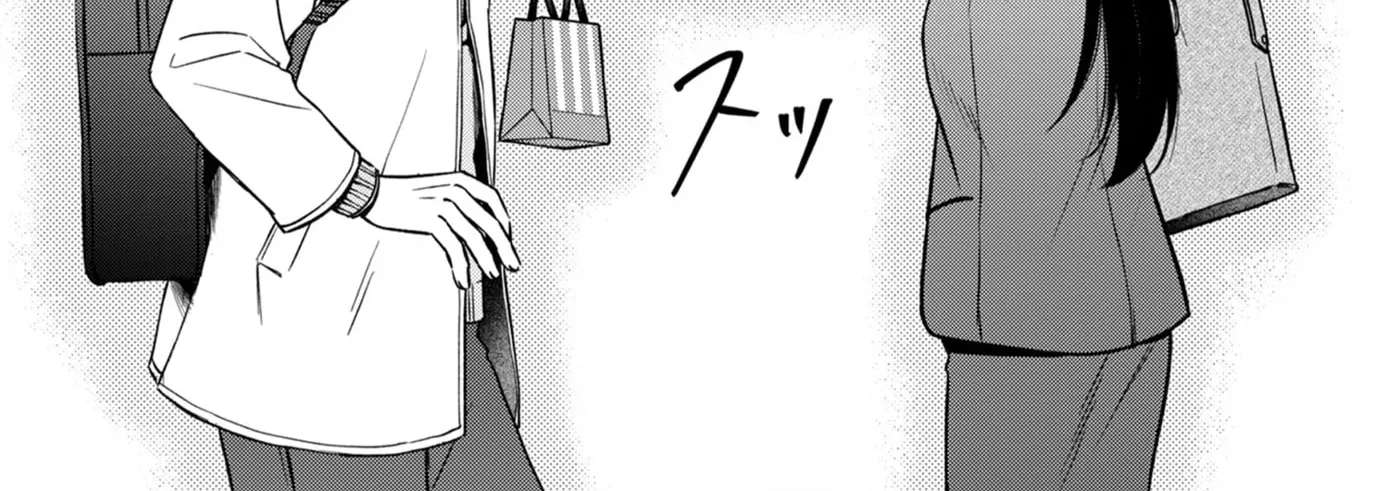 A Diary of Love and Longing Chapter 2 - page 27