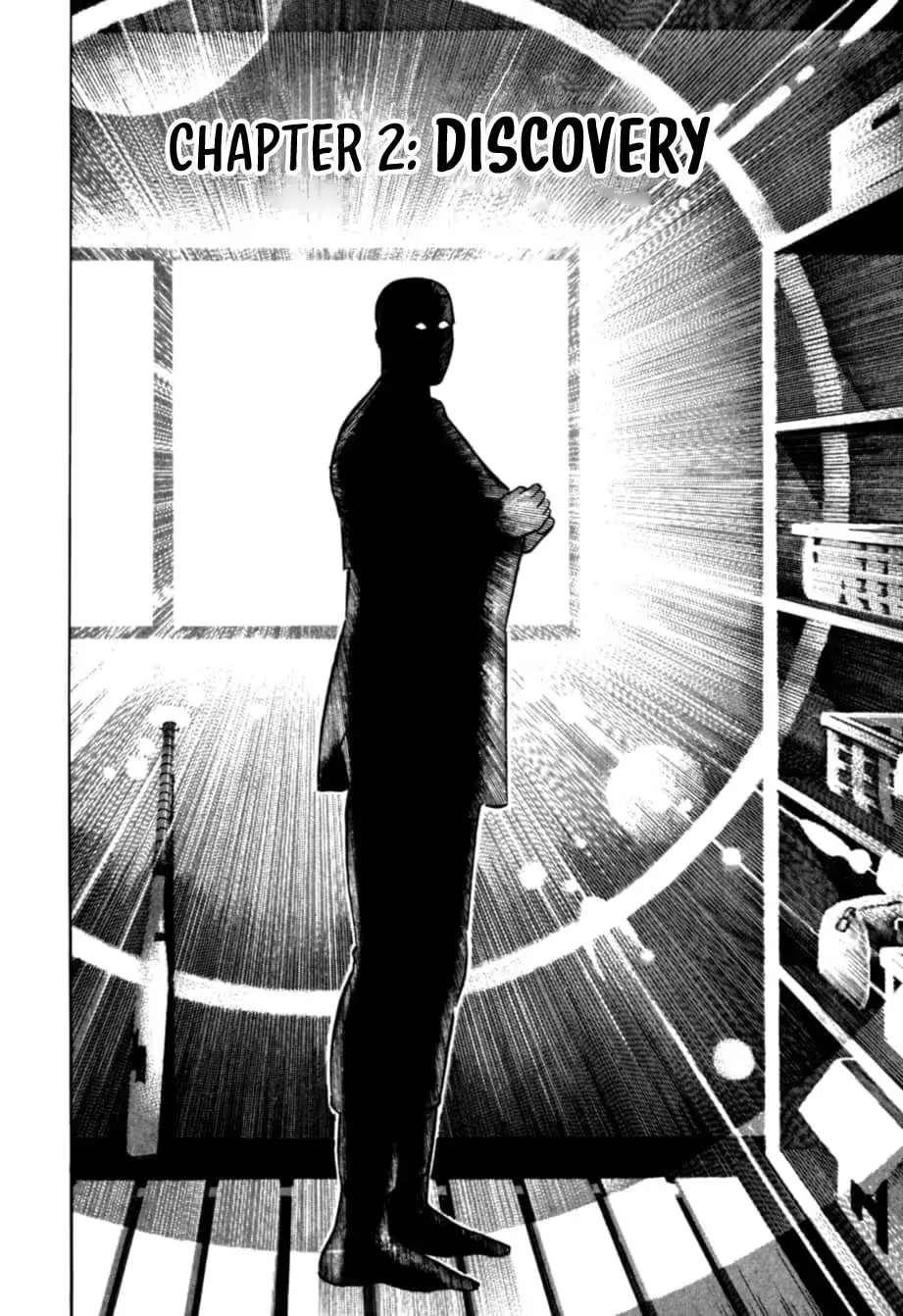 Kurokan Chapter 35 - page 3