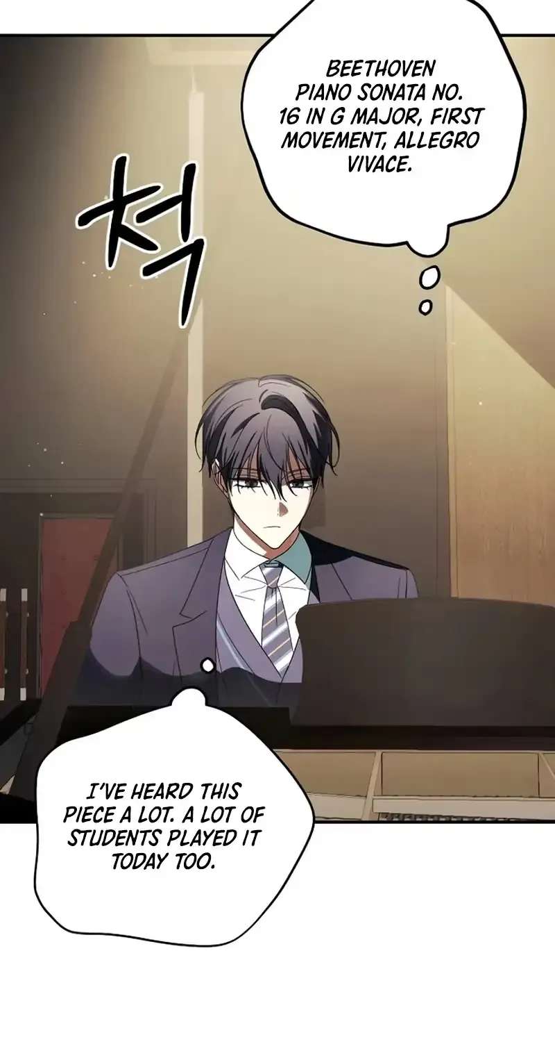 Da Capo for a Musical Genius Chapter 7 - page 81
