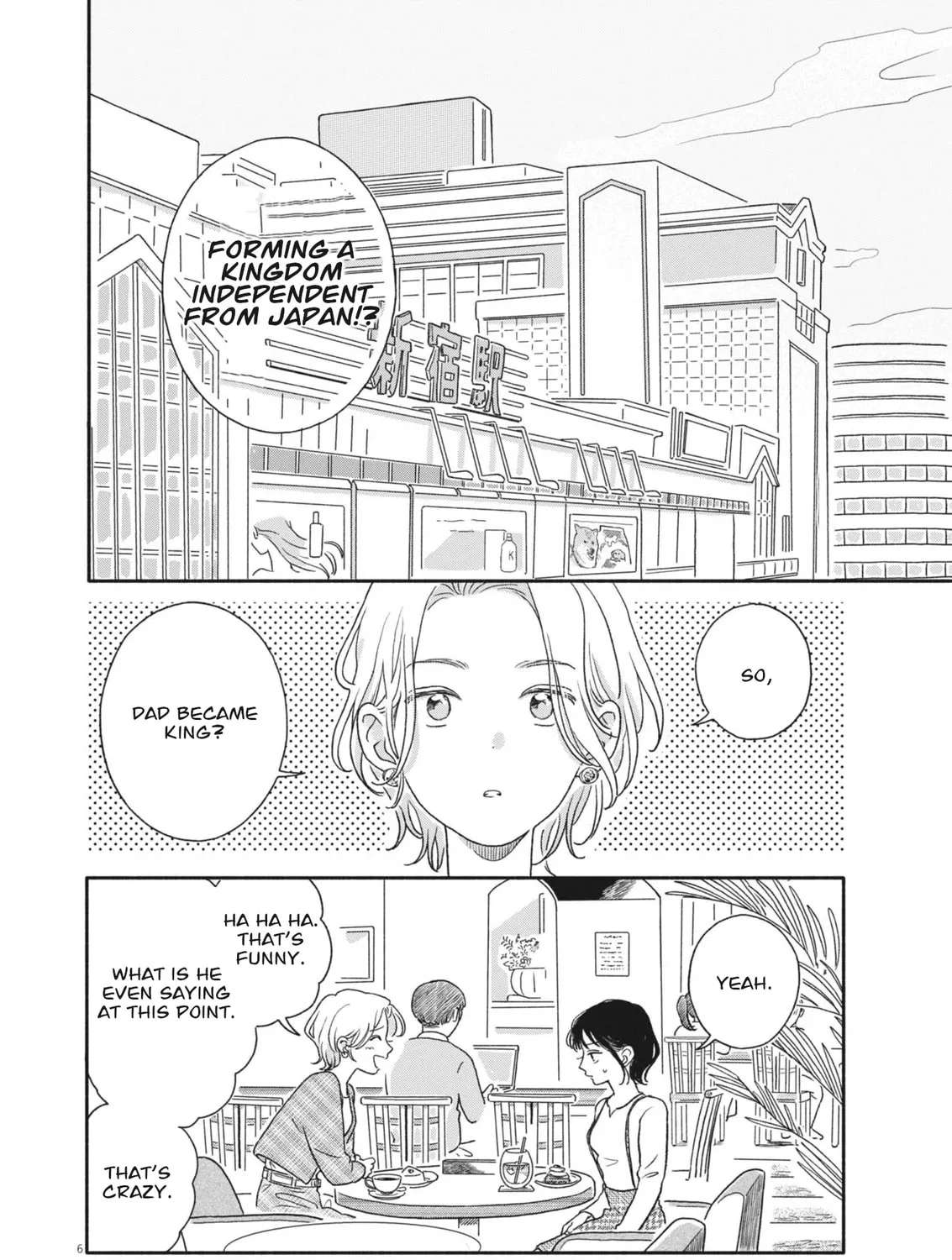 My Home Is A Kingdom Chapter 2 - page 6