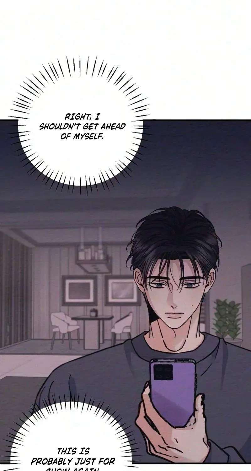 Debt, My Shining Lover Chapter 20 - page 5