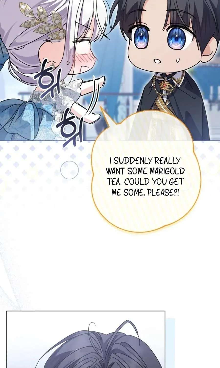 The Princess Stans in Secret Chapter 69 - page 11
