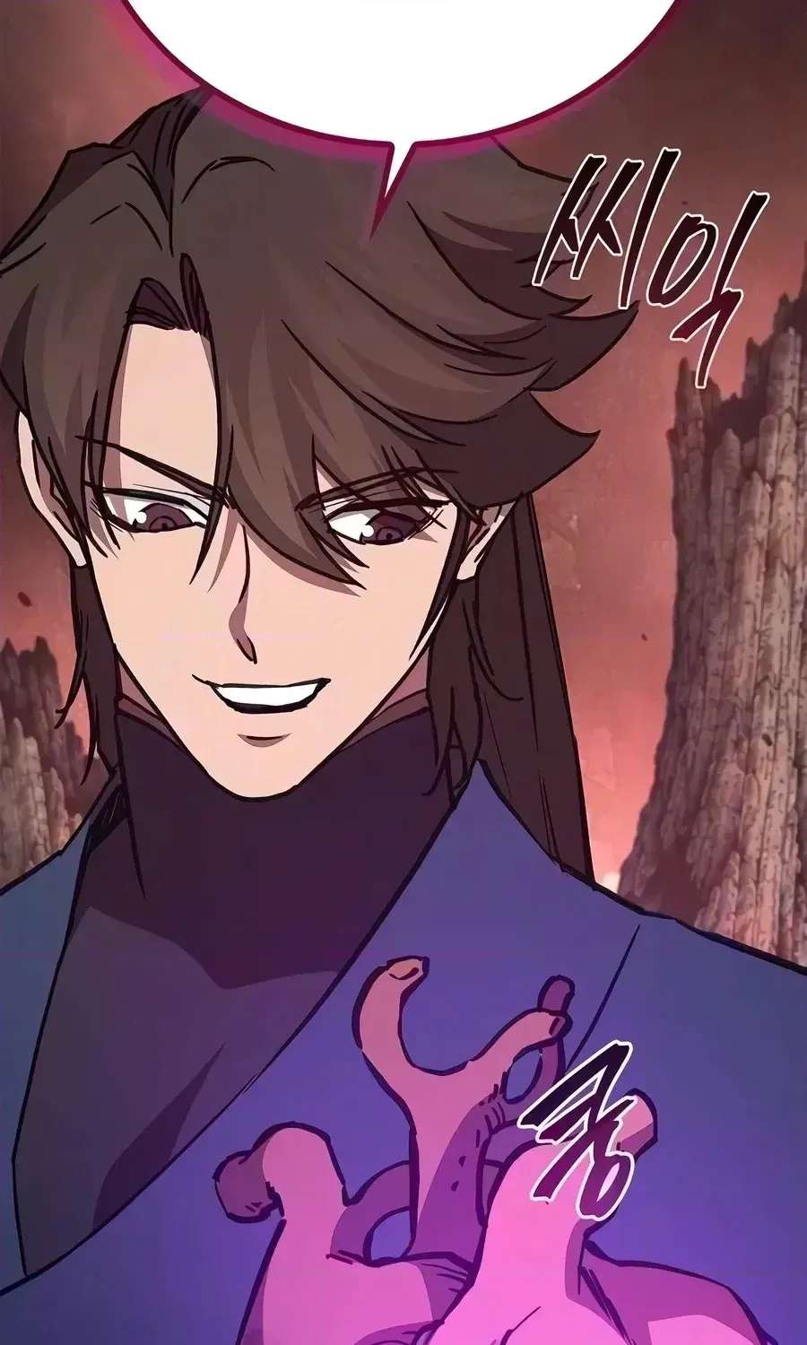 Return of the Demonic Instructor Chapter 65 - page 55