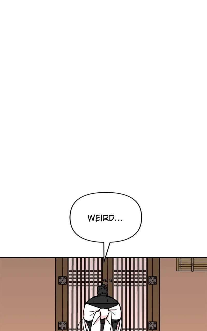 The Tale of a Fox's Love Chapter 47 - page 6
