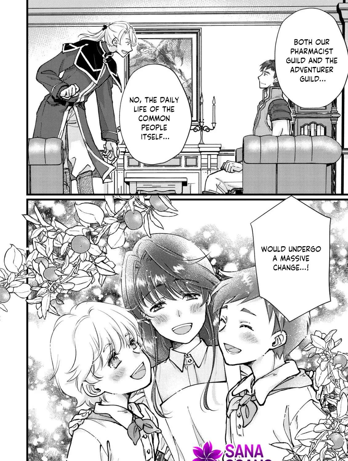 Uranokoya no Door, Isekai ni Tsunagaru ~Isekai de Shumi datta Ryouri wo Shigoto ni Shite Mimasu~ Chapter 10 - page 27