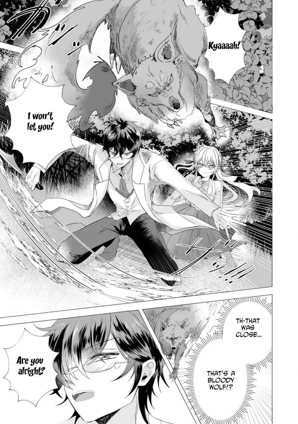 Akuyaku Reijou Toshite Kon'yakuhakisareta Tokoro, Shuuchakushin Tsuyome na Daini Ouji ga Dekiaishitekimashita. Chapter 3 - page 9