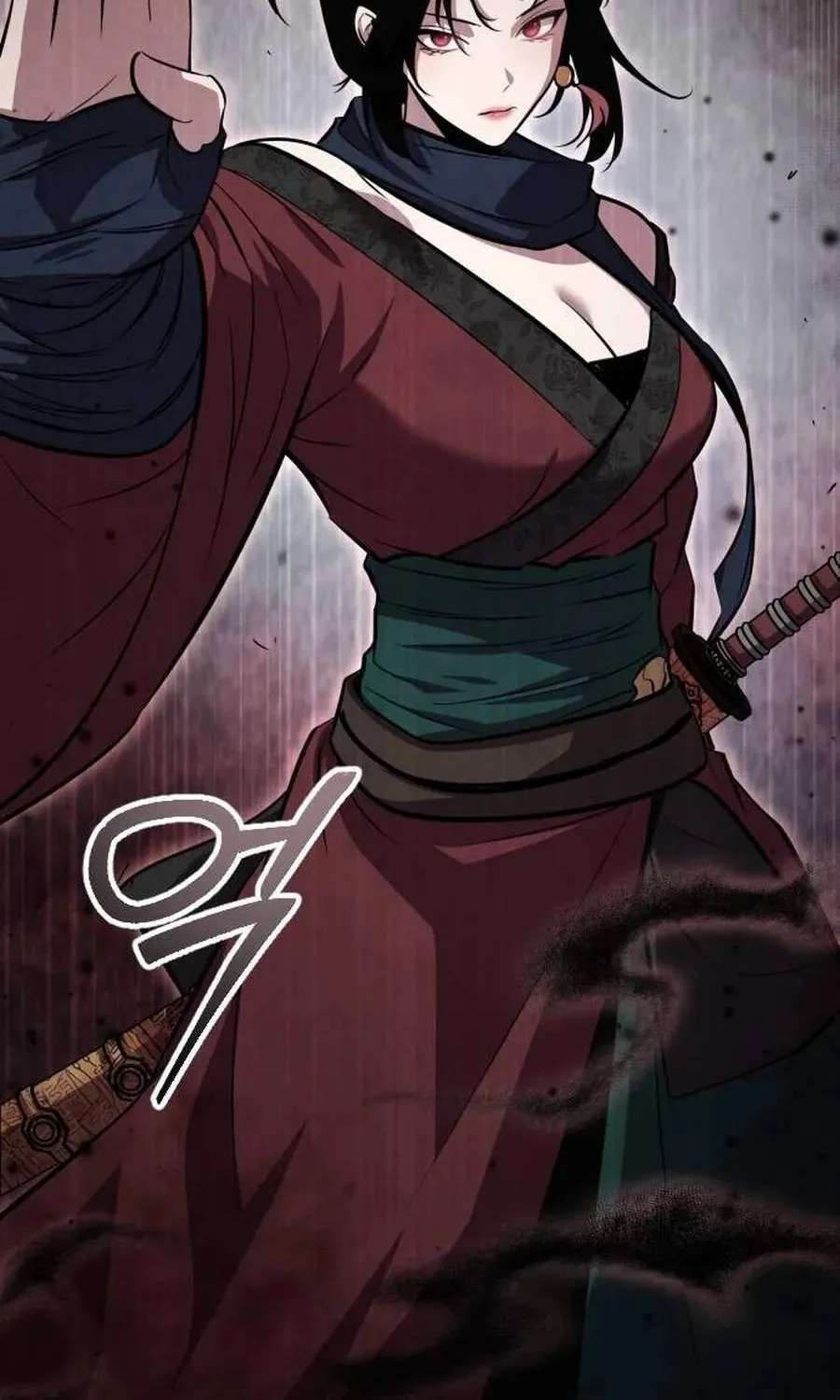 A Dragon Lives in Kunlun Chapter 14 - page 18