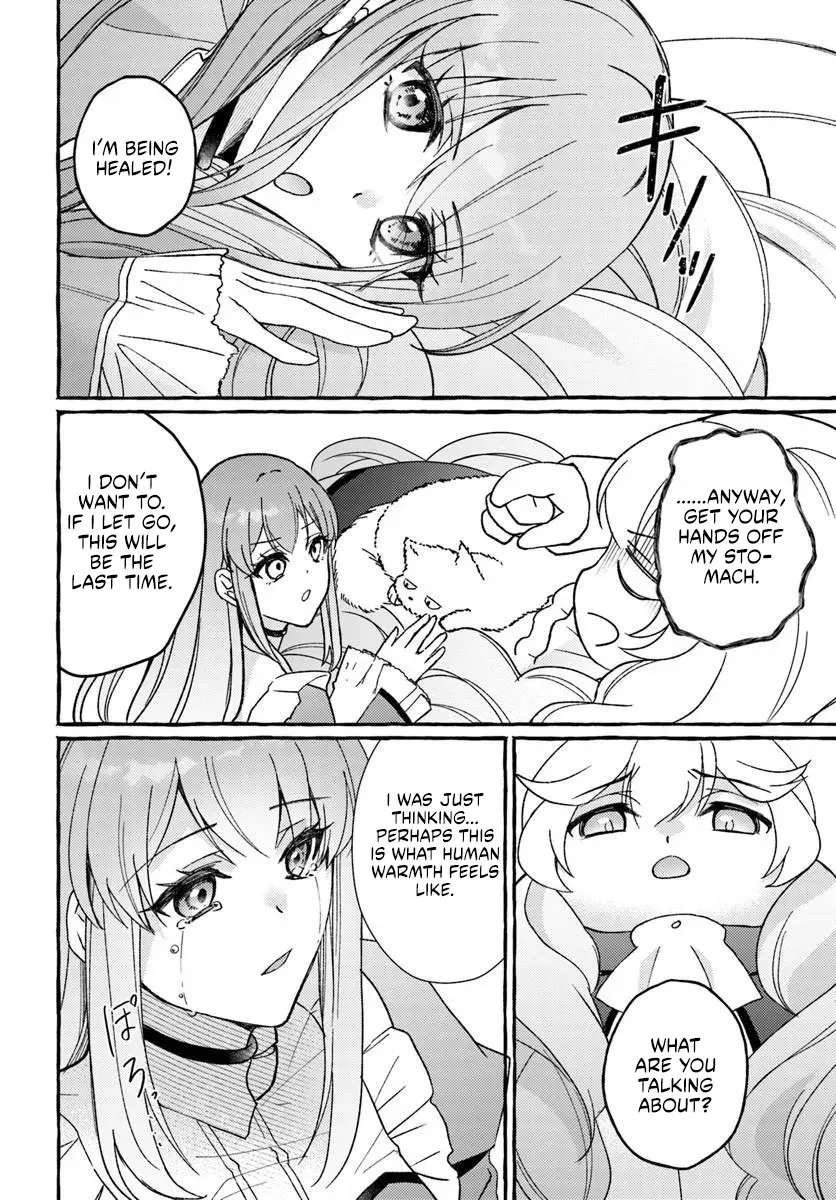 Yome ga Sareta Saki wa Shiro Buta Koshaku no hazu desuga? Chapter 1 - page 41