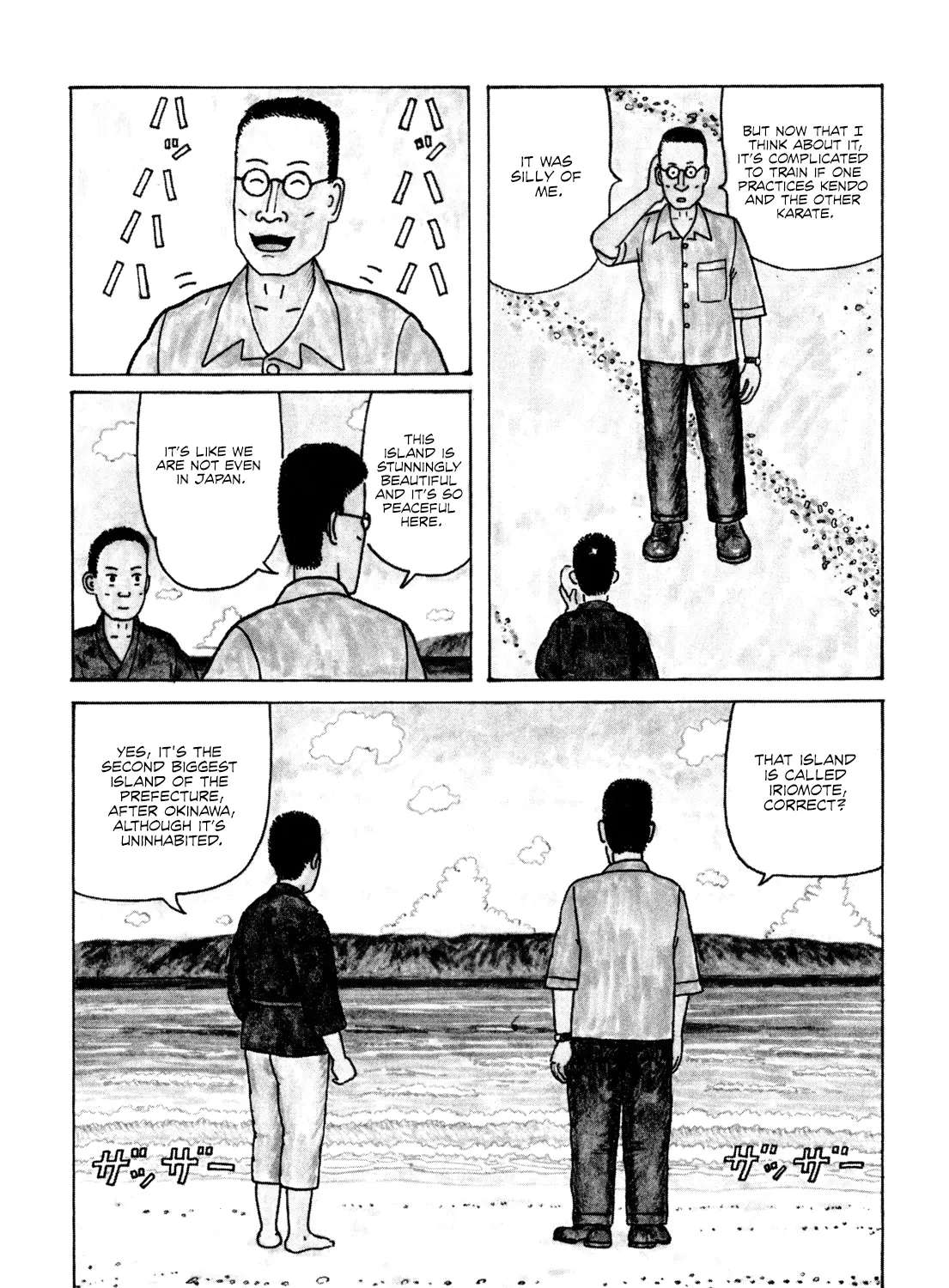 Kajimunugatai Chapter 6 - page 3