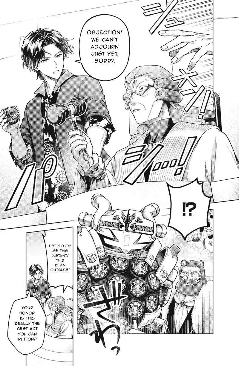 Bakuage Sentai Boonboomger: bonus lap—Return of the Young Master Chapter 7 - page 17