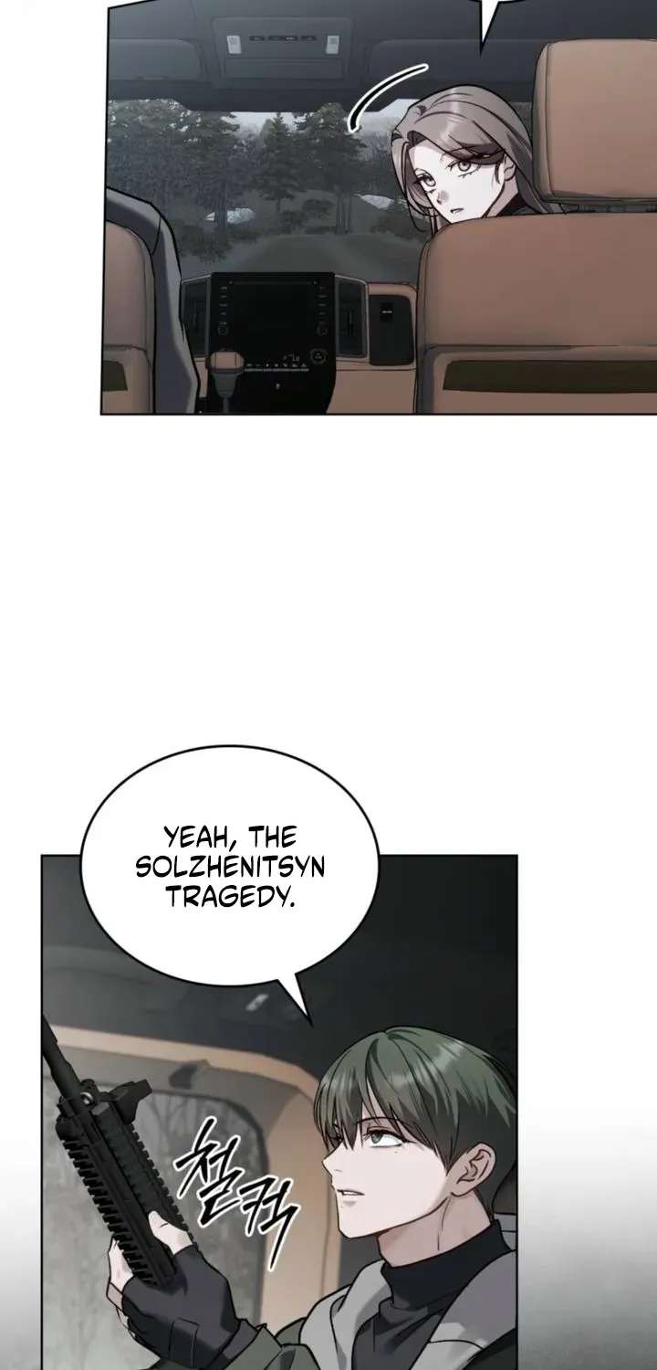 Mary Psycho Chapter 72 - page 17